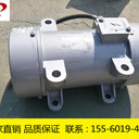 ZW-5附著式振動(dòng)器1.1KW混凝土振打電機(jī)型號(hào)參數(shù)