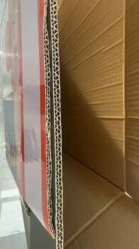 桂林紙箱廠制作各種紙箱禮盒
