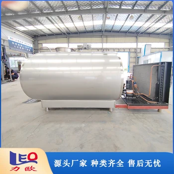 不銹鋼制冷罐，制冷罐，牛奶保鮮罐