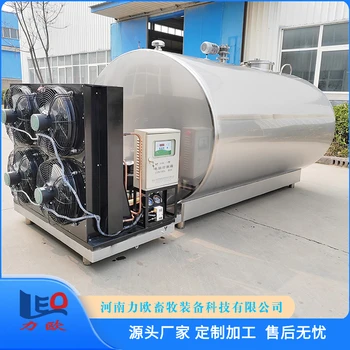 制冷罐-型號-液態(tài)食品制冷罐