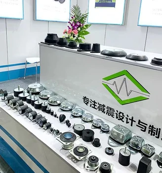 橡膠減震行業(yè)品牌