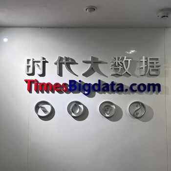 AI電銷機(jī)器人+智能外呼系統(tǒng)