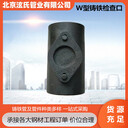 W型檢查口連接管件鄭州機(jī)制柔性排水鑄鐵管