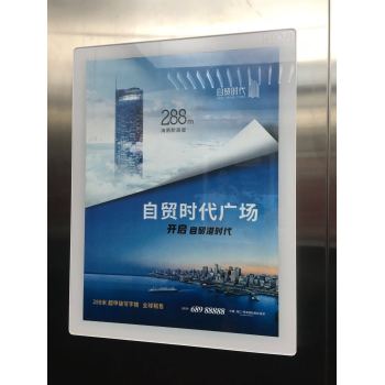 海口电梯广告投放国兴城国瑞城区域