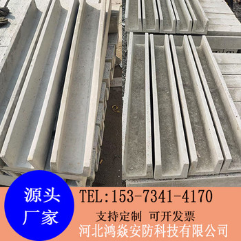 宿遷鐵路水泥電纜槽預(yù)制廠家、高鐵混凝土信號電纜槽價(jià)格