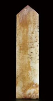 嘉德玉圭免費(fèi)鑒定評(píng)估上拍