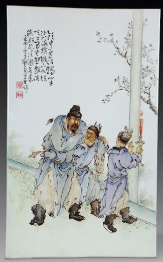瓷板畫的快速銷售價格走勢