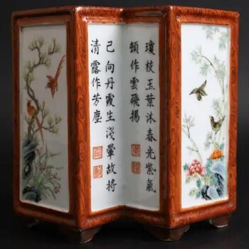 琺瑯彩詩紋筆筒免費鑒定評估交易