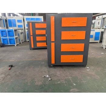  Drawer type activated carbon adsorption box is affordable