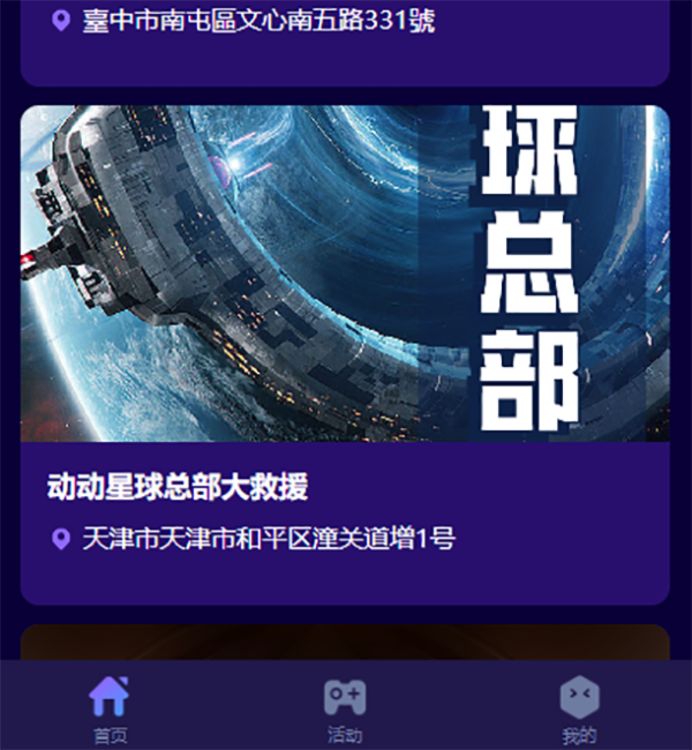 51609100-1.png@750w_750h_90Q
