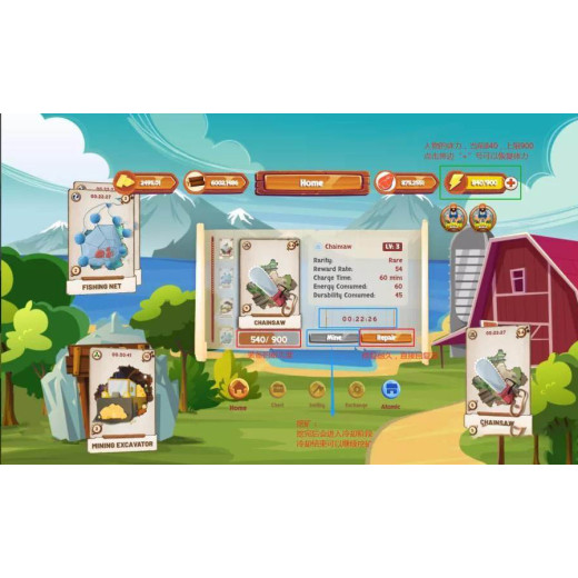 Farmworld农场种植模拟经营手机游戏app-农场世界小程序案例定制现成案例