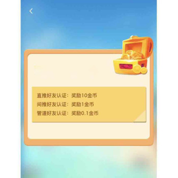 梦幻岛屿app经营游戏软件开发-梦幻岛屿案例定制现成案例
