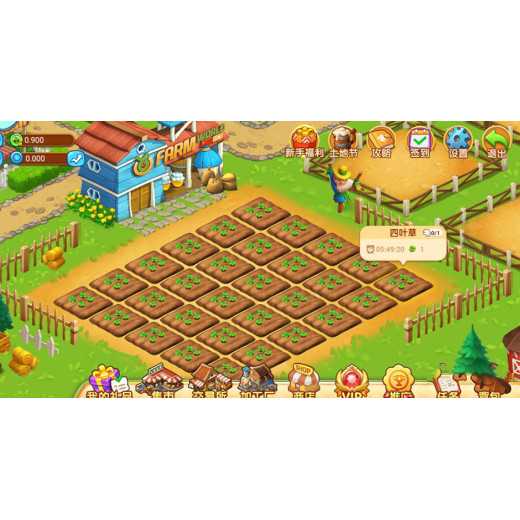 FarmWorld梦幻农场经营游戏开发-梦幻农场案例定制定制开发
