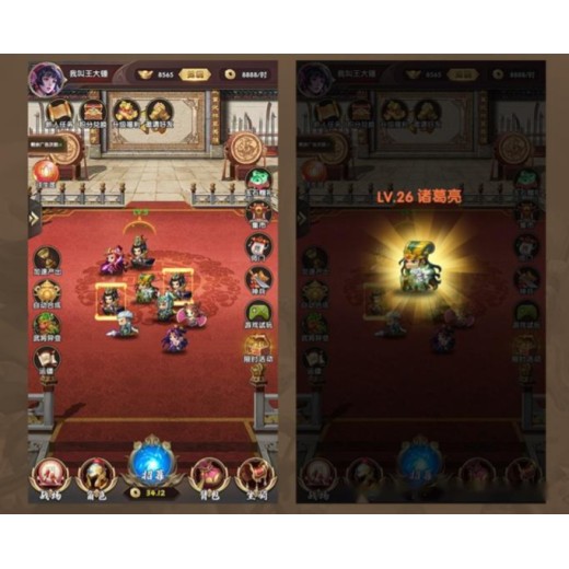 梦幻神将游戏软件开发app系统