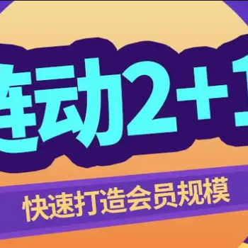 盲盒商城軟件APP開發(fā)-商城軟件小程序產品設計需求快速上線