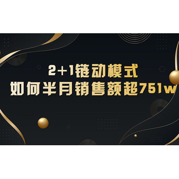 购物APP开发功能和经典案例-商城软件小程序解决方案成品搭建