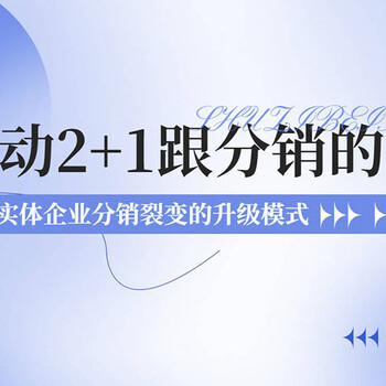 购物商城类APP开发-商城软件小程序解决方案产品交付