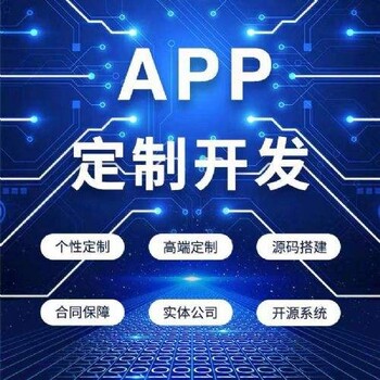 淘客系統(tǒng)定制系統(tǒng)