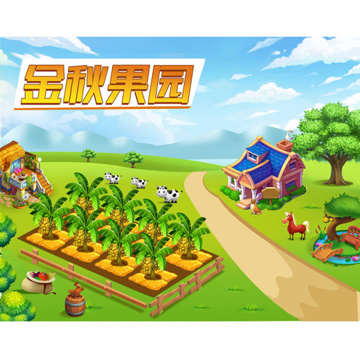 果汁农场游戏app软件开发-水果游戏产品设计需求快速上线