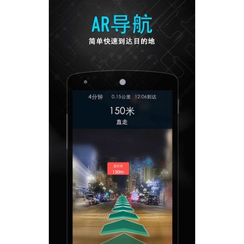 景区导览小程序系统开发定制-AR小程序产品设计需求快速上线