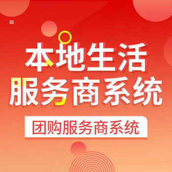AI問答寫作創(chuàng)作系統(tǒng)ChatGPT開發(fā)-知識(shí)問答解決方案現(xiàn)成案例