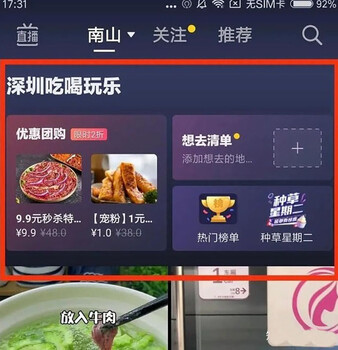 聚合cps购物商城小程序开发定制-电商app解决方案成品搭建