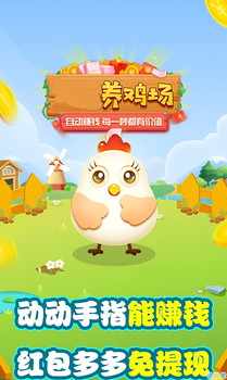開發(fā)龍耀游戲軟件app-合成策略對(duì)戰(zhàn)解決方案現(xiàn)成案例