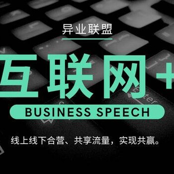 多商家入駐系統(tǒng)軟件開發(fā)-商圈項(xiàng)目解決方案產(chǎn)品交付