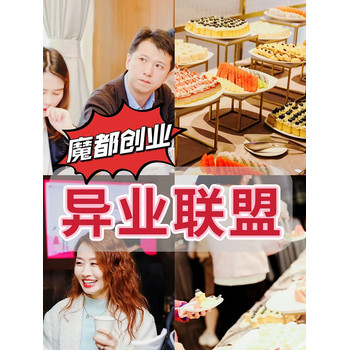 多商戶(hù)入駐商城APP開(kāi)發(fā)-本地生活產(chǎn)品設計需求成品搭建
