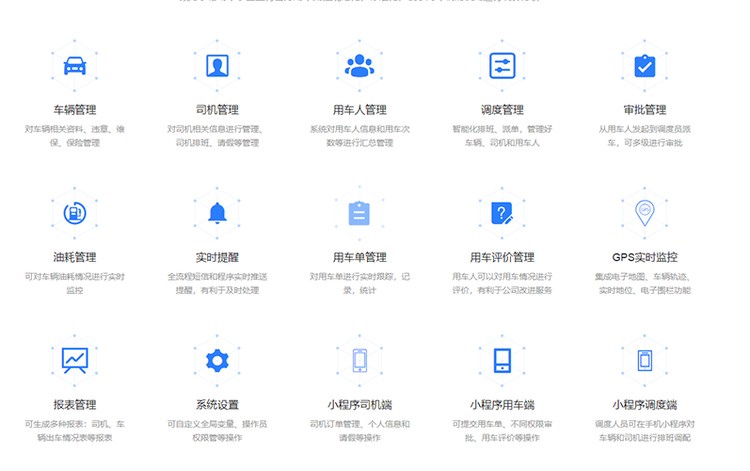 43649600-0.png@750w_750h_90Q