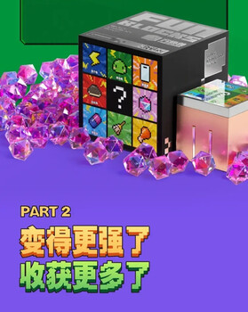 潮玩宇宙無聊猿閃卡app部署搭建-潮玩宇宙產(chǎn)品設(shè)計需求產(chǎn)品交付