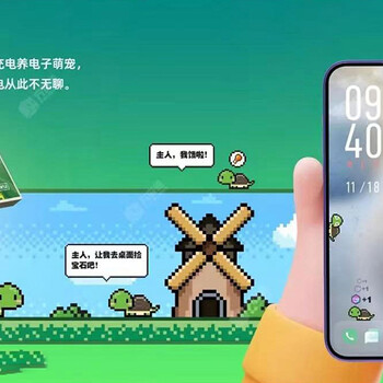 潮玩宇宙虎口逃生app部署搭建-漫云科技產品設計需求現成案例