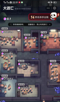 潮玩宇宙無聊猿閃卡app部署搭建-潮玩宇宙產(chǎn)品設(shè)計需求產(chǎn)品交付