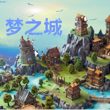 夢之城養(yǎng)殖動物游戲app軟件開發(fā)定制