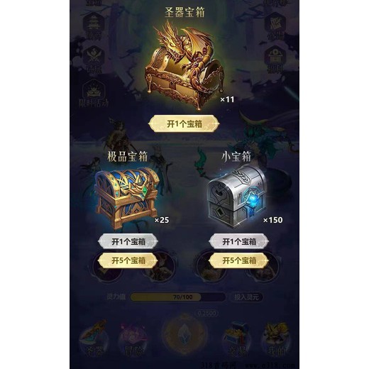 梦之城宠物养成游戏app软件开发定制潮玩模式产品设计需求实体公司