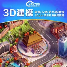 PepeWick放置類(lèi)射擊游戲軟件開(kāi)發(fā)