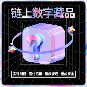 共享門店系統(tǒng)軟件開發(fā)-多版本軟件產(chǎn)品設(shè)計需求快速上線