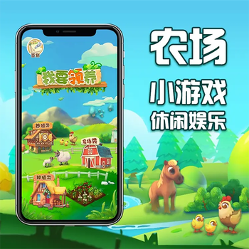 共享門店系統(tǒng)軟件開發(fā)-多版本軟件產(chǎn)品設(shè)計需求快速上線