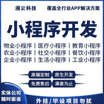 定制AI——智能回复系统源码交付查看案例