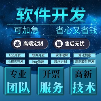 定制AI——AI智能回复搭建定制开发定制