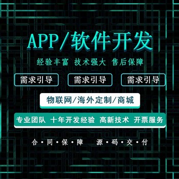 定制AI——智能回复系统源码交付查看案例