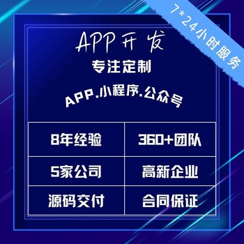 定制AI——智能回复系统源码交付查看案例