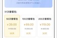 智能AI开发——智能回复系统源码交付实体公司