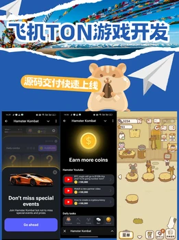 PixelTap-gamefi開發(fā)-開發(fā)軟件-開發(fā)搭建