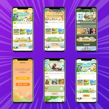 兒童劇本殺-沉浸玩法-系統(tǒng)搭建-多少錢