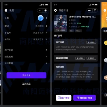 tg小程序-一站式開發(fā)-開發(fā)軟件-源碼交付