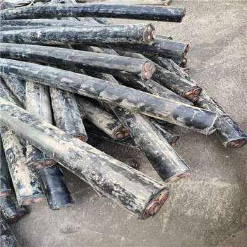 控制電纜回收廣德縣周邊歡迎您來(lái)電咨詢