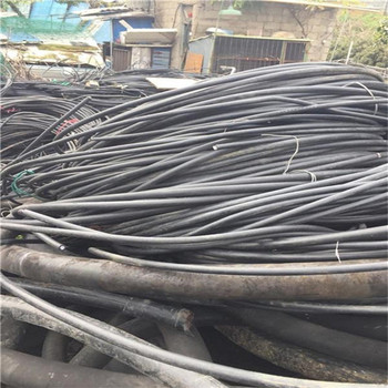 歙縣回收150電纜線-歙縣150電纜線回收期待電話咨詢