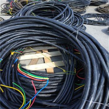 廢電纜線回收蕪湖縣周邊歡迎您來電咨詢