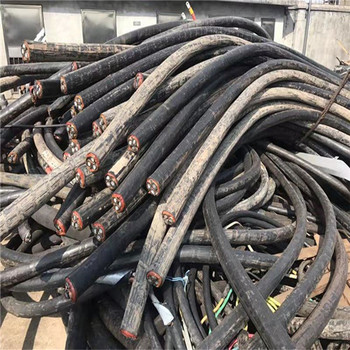 廣德縣回收低壓電纜-廣德縣低壓電纜回收當(dāng)?shù)仉S時看貨電話